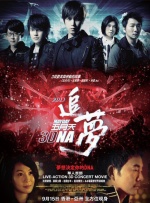 av不卡在线免费观看